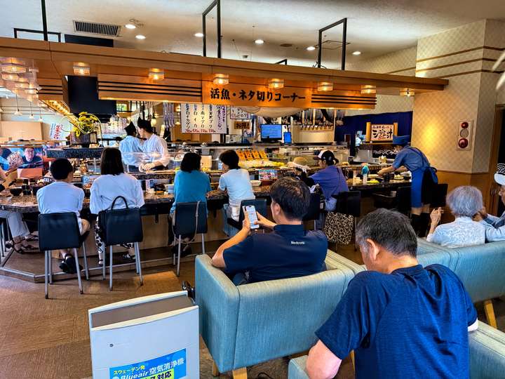 Waiting area when you walk in