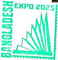 Bangladesh Stamp
