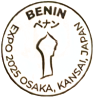 Benin Stamp