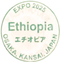 Ethiopia Stamp