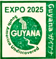 Guyana Stamp