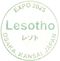 Lesotho Stamp