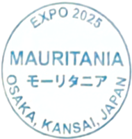 Mauritania Stamp