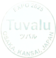 Tuvalu Stamp