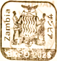 Zambia Stamp