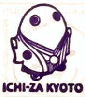 JR Kyoto Station Stamp