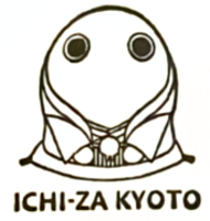 Kyoto Prefecture Stamp