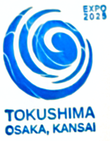 Tokushima Prefecture Stamp