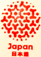 Alternate Stamp Stamp