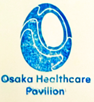 Nest for Reborn Stamp