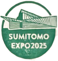 Sumitomo Stamp