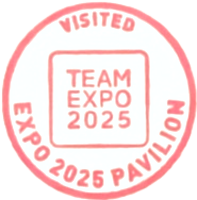 TEAM EXPO2025 Programme Stamp