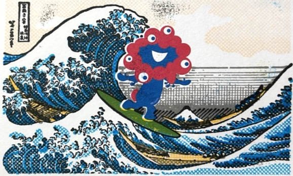 myaku Overlaid Multicolor Stamp Stamp