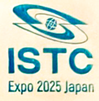 The International Science and Technology Center Stamp