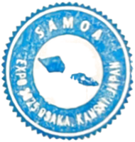 Samoa Stamp