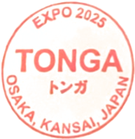 Tonga Stamp