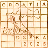 Croatia Stamp