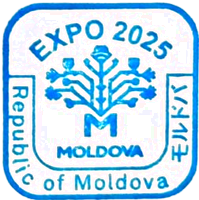 Republic of Moldova Stamp