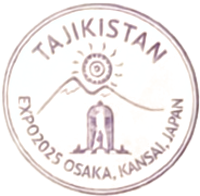 Tajikistan Stamp