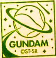 GUNDAM NEXT FUTURE PAVILION Stamp